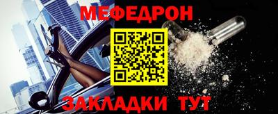 марки lsd Кулебаки