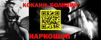 марки lsd Кулебаки