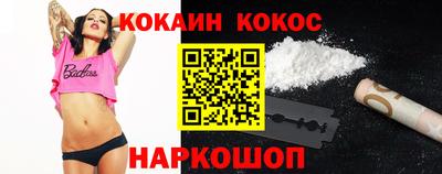 метадон Кумертау