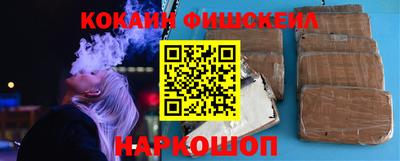 первитин Кунгур