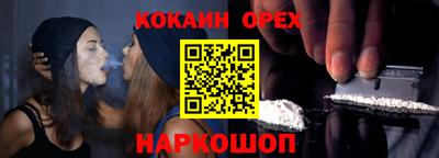 марки lsd Кулебаки