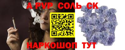 марки lsd Кулебаки