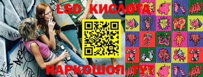 первитин Кунгур