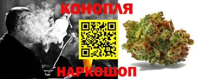 метадон Кумертау