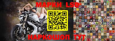 метадон Кумертау