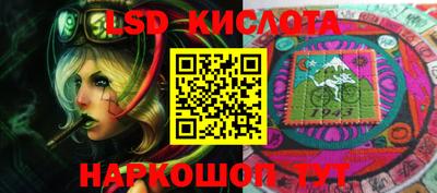 первитин Кунгур