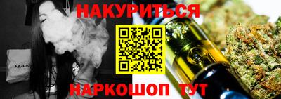 марки lsd Кулебаки