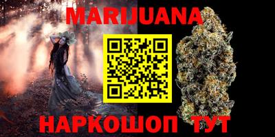 марки lsd Кулебаки
