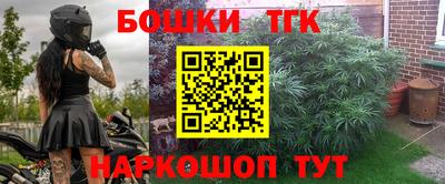 марки lsd Кулебаки