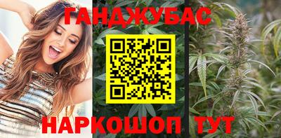 первитин Кунгур
