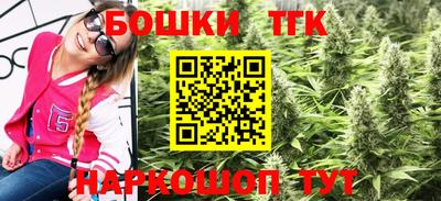 марки lsd Кулебаки