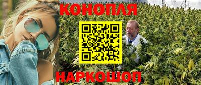 марки lsd Кулебаки