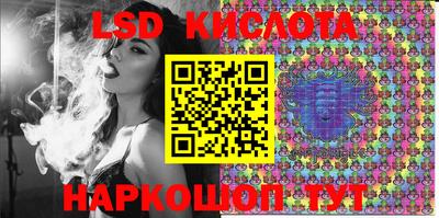 метадон Кумертау