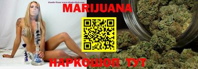 метадон Кумертау