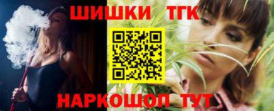метадон Кумертау