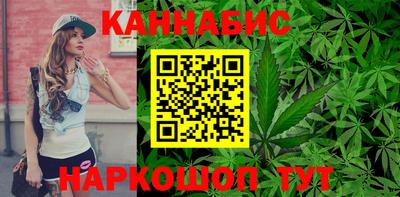 марки lsd Кулебаки