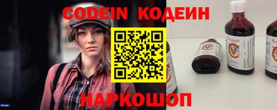 первитин Кунгур