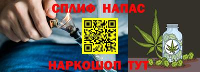 первитин Кунгур
