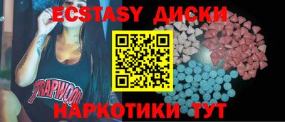 марки lsd Кулебаки