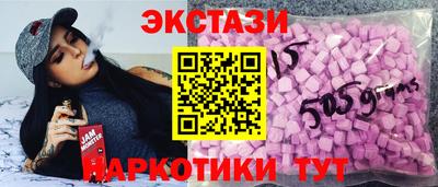 марки lsd Кулебаки