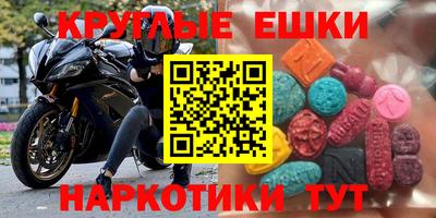 марки lsd Кулебаки