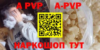 метадон Кумертау