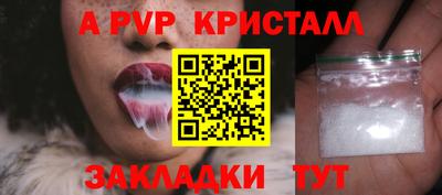 метадон Кумертау