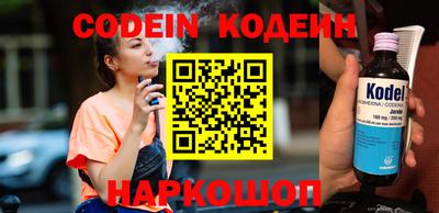 метадон Кумертау