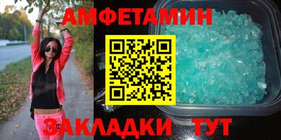марки lsd Кулебаки