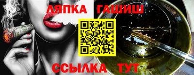 метадон Кумертау
