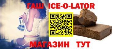 метадон Кумертау