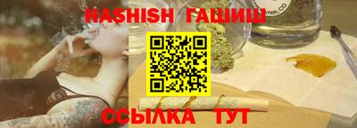 первитин Кунгур