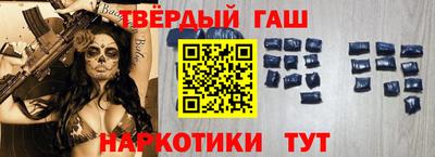 первитин Кунгур