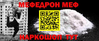 метадон Кумертау
