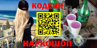 метадон Кумертау