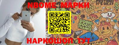 первитин Кунгур