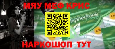 метадон Кумертау